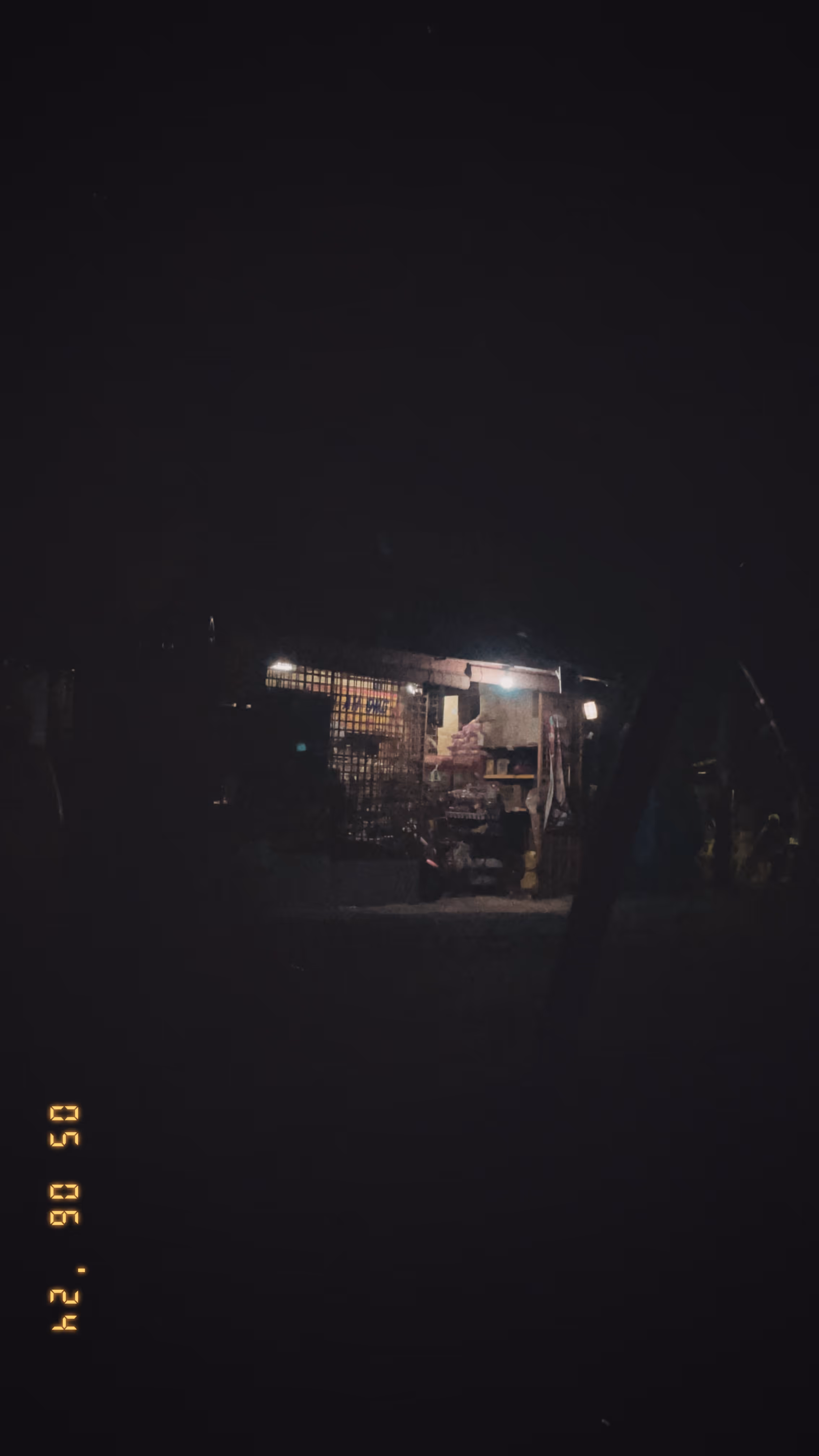 龍運雜貨店